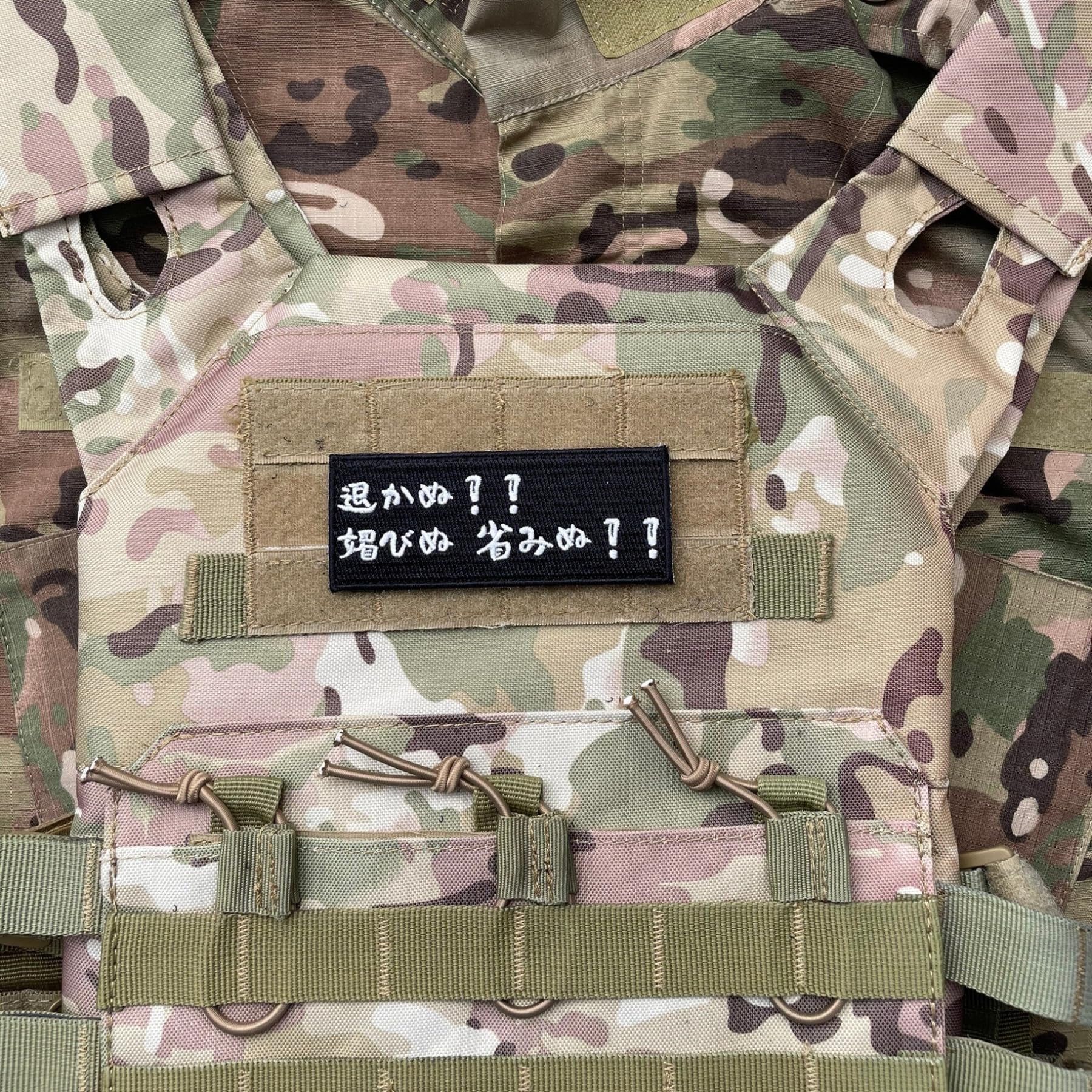 Amazon.co.jp: ワッペン屋Dongri ベルクロワッペン マジックテープ